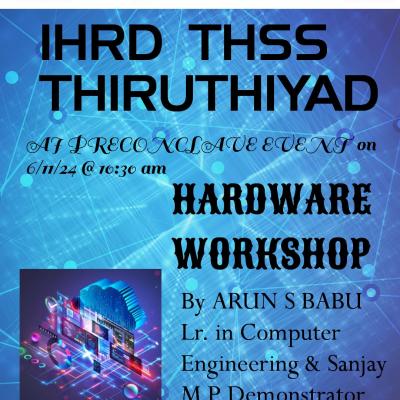 Thss Thirithiyad